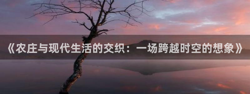 ag九游会老版