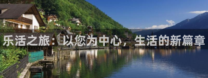 亚博九游会ku游