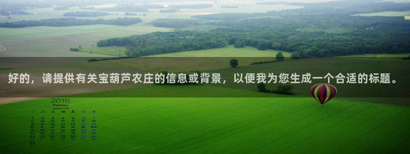 九游会提款1亿稳定吗