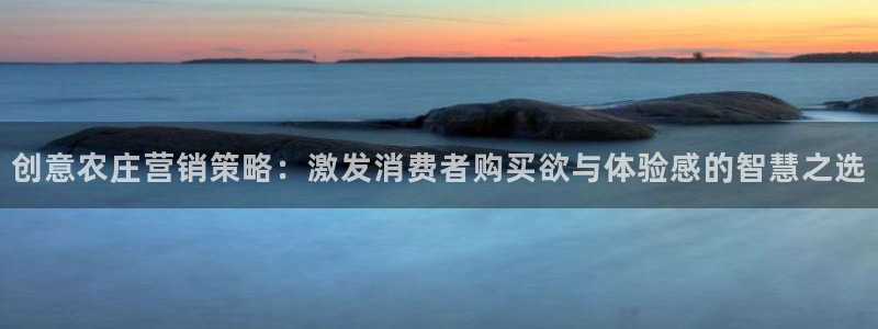中国九游会