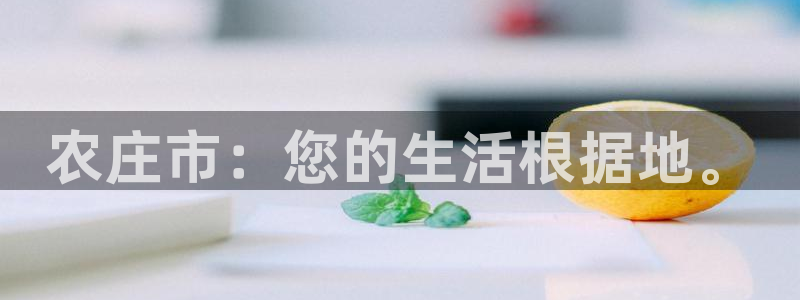 九游会倒闭吗