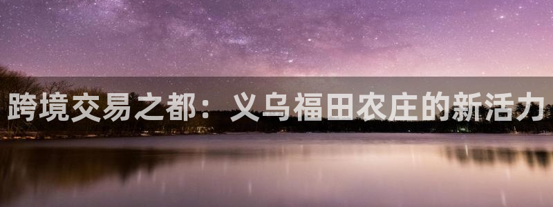 9游九游会