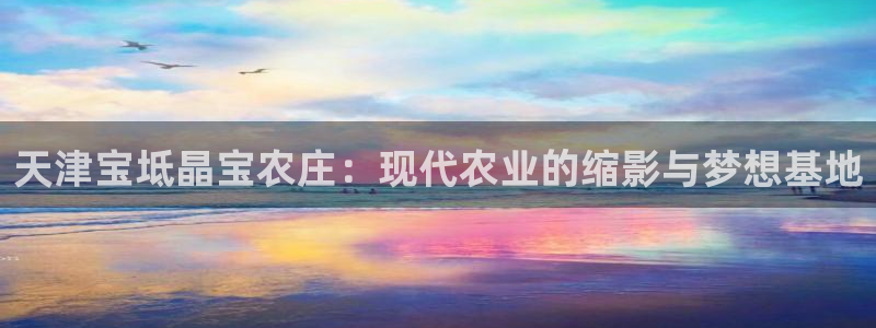 九游会体育app下载