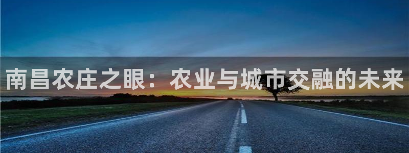 九游会强烈