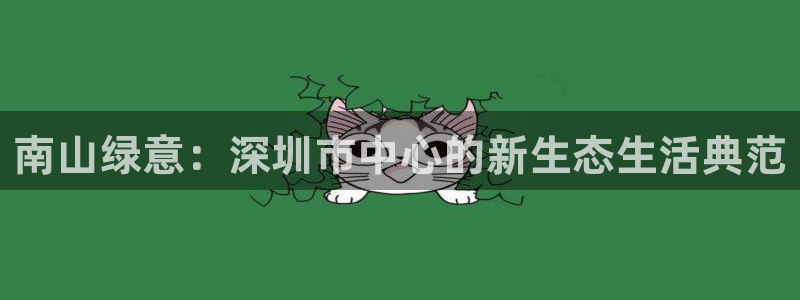 ag九游会老版