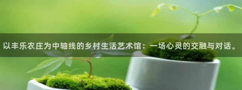 九游会九游会