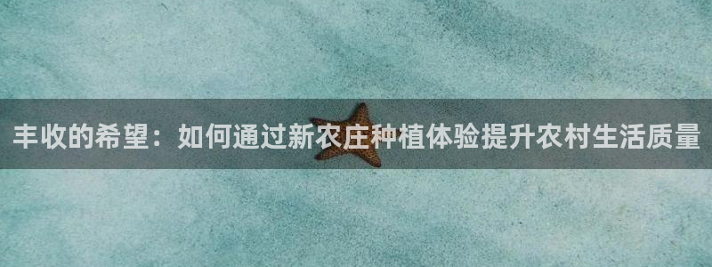 九游会怎么打不开了