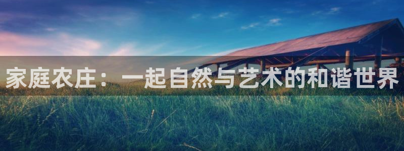 九游会官方网址欢迎您