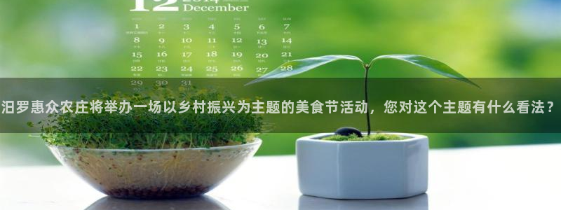 亚游跟九游会