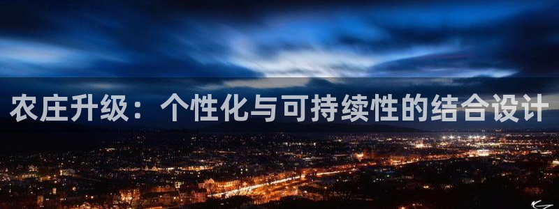 九游会网址国际