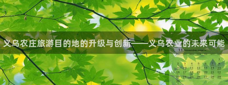 九游评论区留言会封号吗