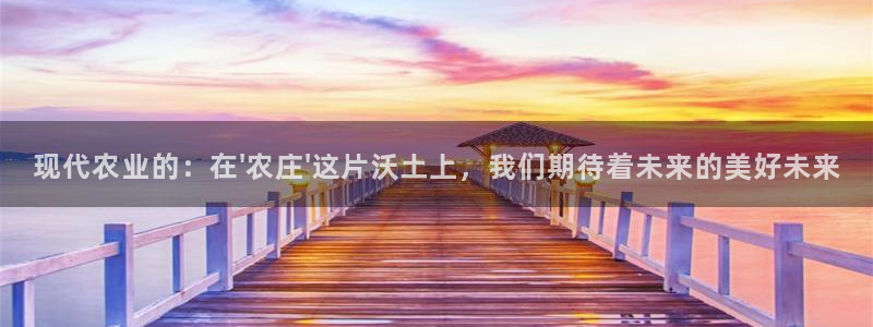 九游会游戏官网入口下载
