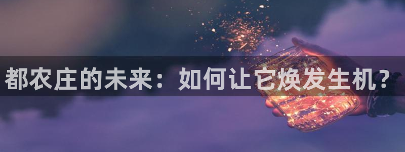 ag九游会官网VIP
