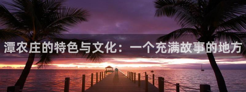 九游会体育网页