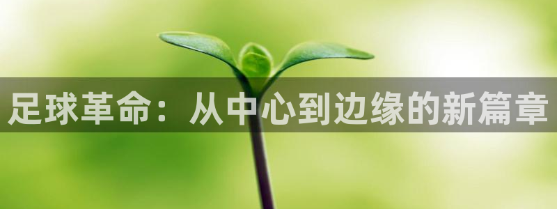 九游会官网在线