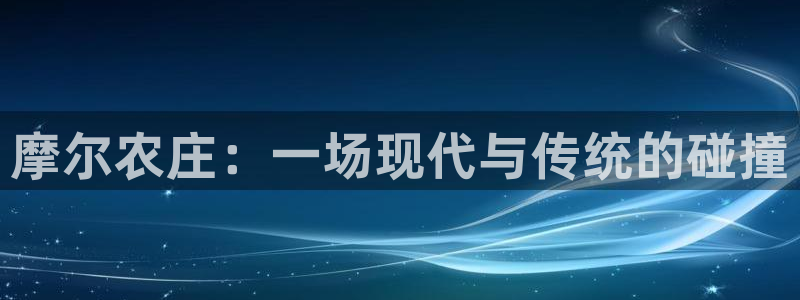 九游会j9官方登陆
