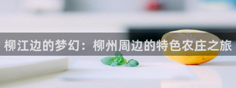九游会提款