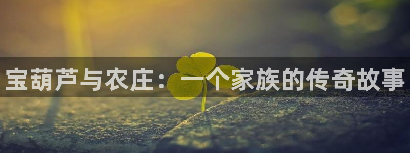 ag九游会入口
