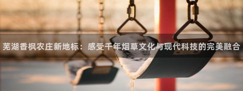 九游会官网