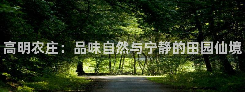 九游会亚洲