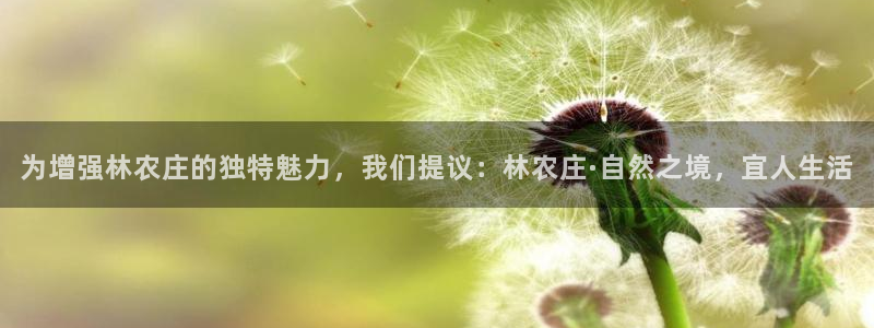 九游会网页版