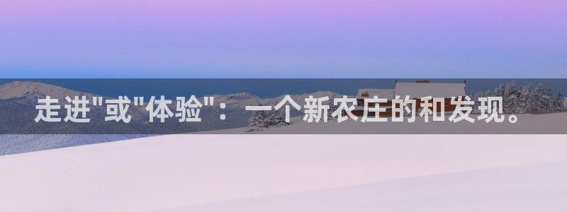 九游会微博