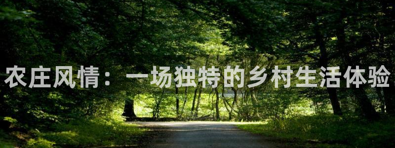 ag九游会明星代言