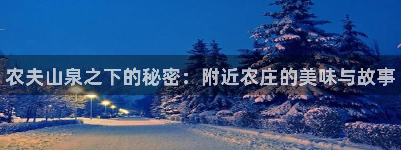 九游会直播