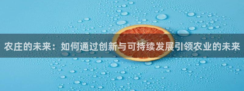 九游会官网入口在哪找