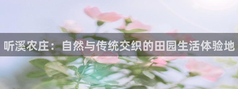九游会体育综合