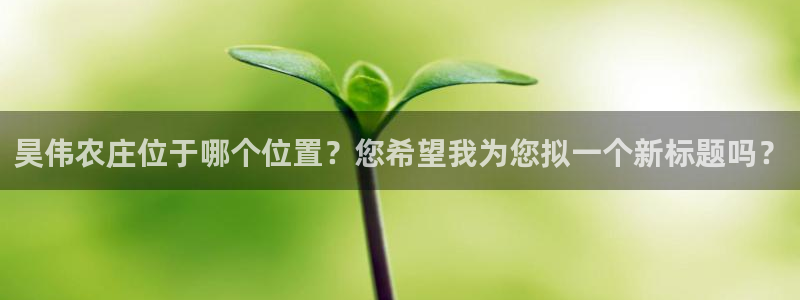 九游会真人会