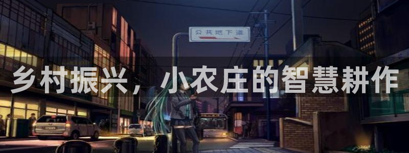 九游会j9备用网址