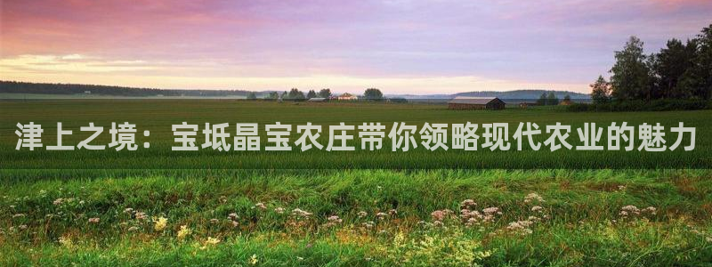 九游会能不能信