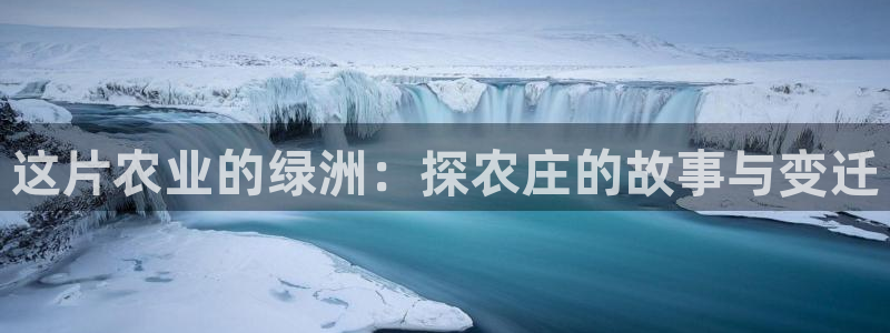 九游会国际官网