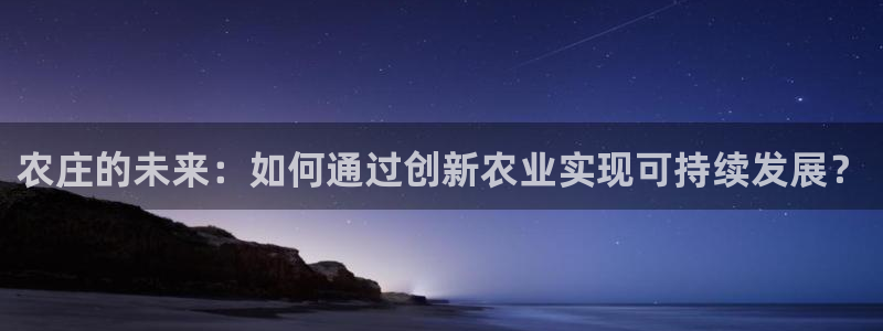老哥会九游