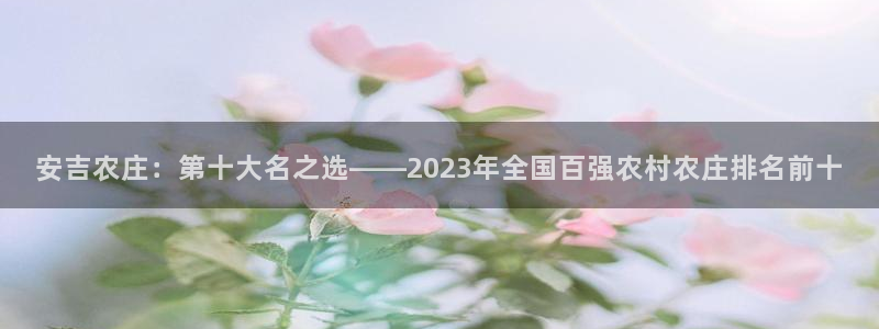 九游会入口网址