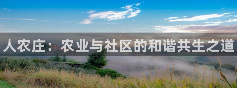 九游会游戏官网下载地址