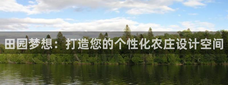 九游会刮刮乐