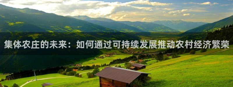 九游会官方正版下载