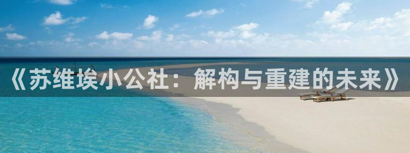 ag和九游会