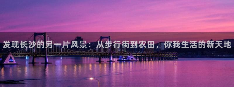 九游会1001