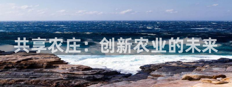 九游会正网