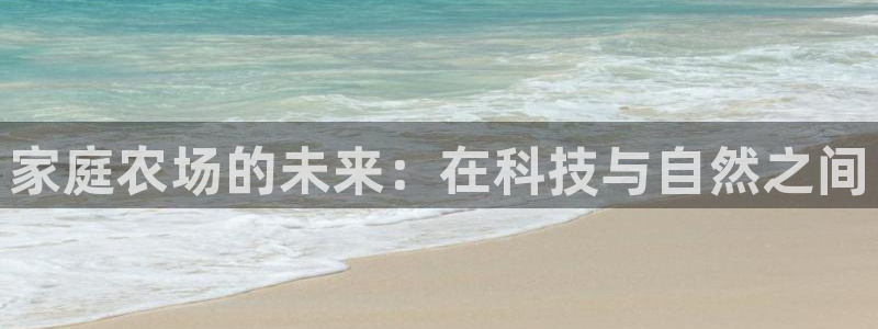 九游会真人游戏第一品