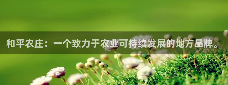 ag九游会官方登陆