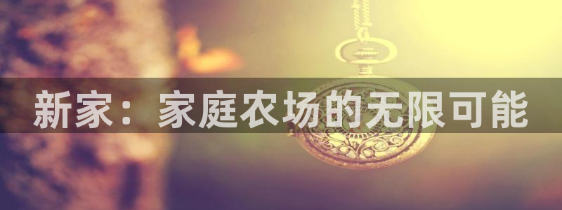 亚游游戏九游会