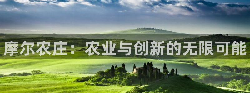 九游会体育下载安装